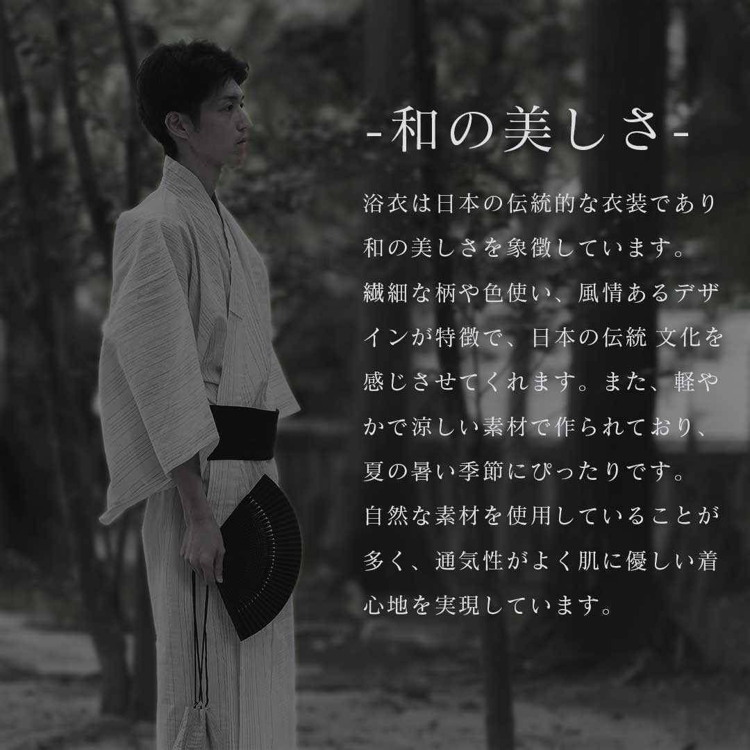 扇子