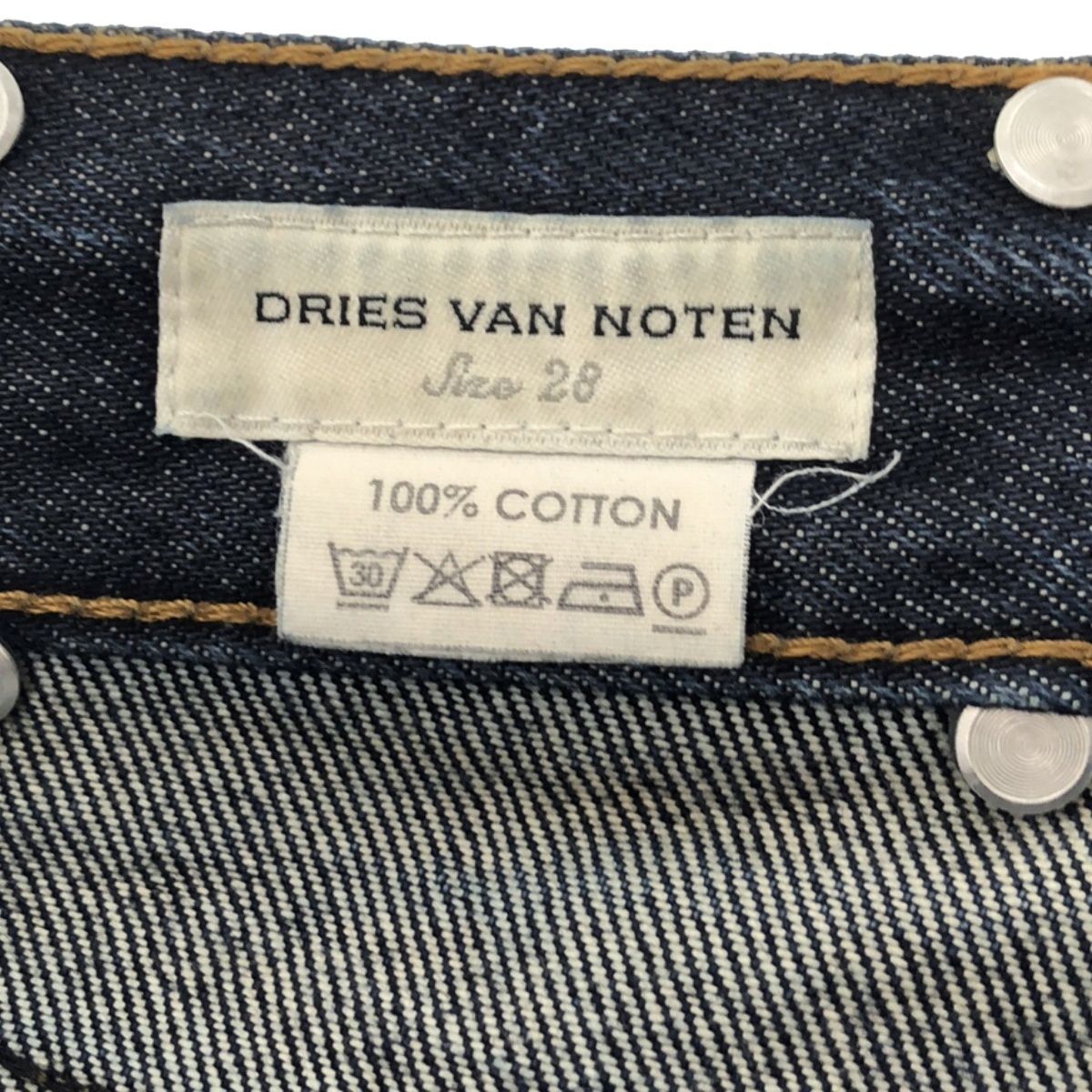 DRIES VAN NOTEN ドリスヴァンノッテン ストレートデニムパンツ