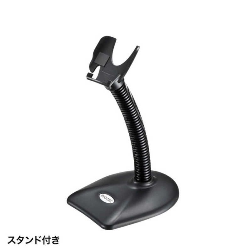 未開梱 サンワサプライ