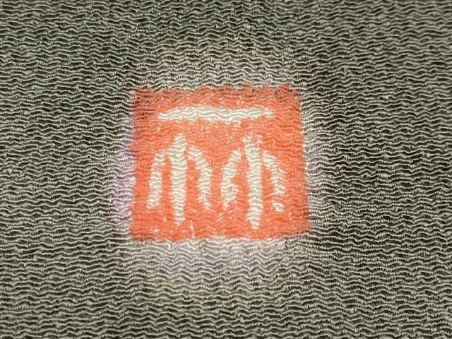 平和屋本店□極上 久保田一竹 幻の辻が花 太鼓柄袋帯 絞り 鬼しぼ縮緬