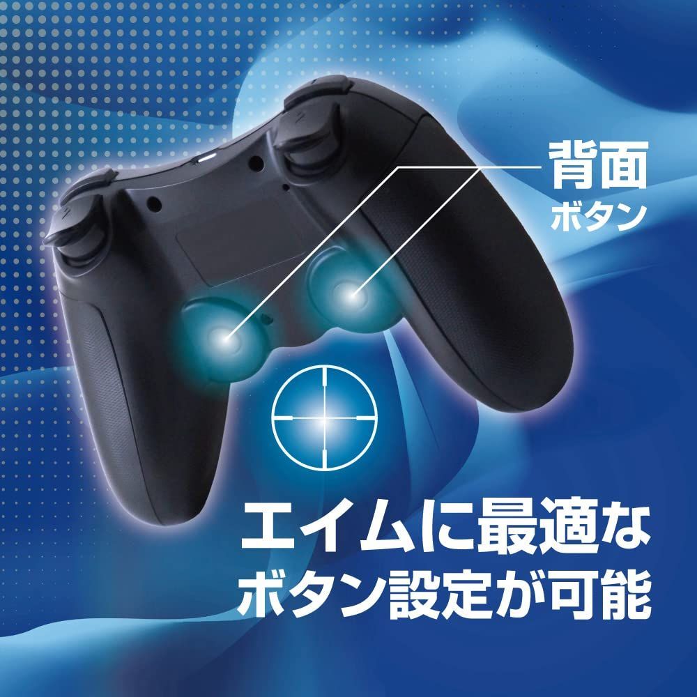 ps4コントローラー　3個セット PS4用無線コントローラー3 BK ALG-P4WCK3 | 株式会社アローン