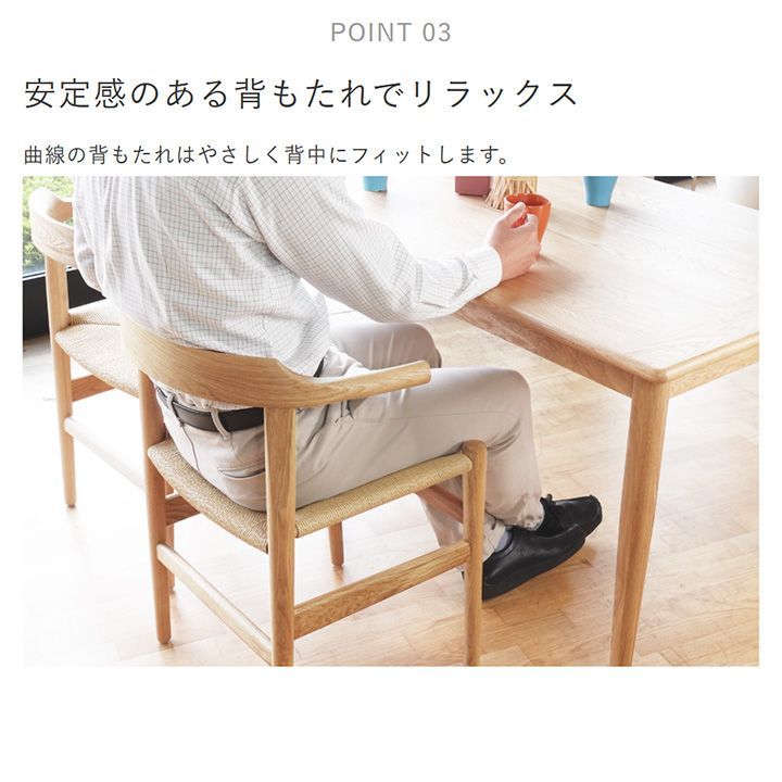 おしゃれ 北欧