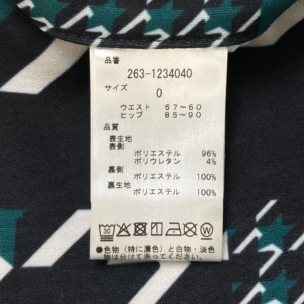 サイズ：0 JACK BUNNY ジャックバニー  インナー付 裏起毛スカート 千鳥柄 グリーン系 [240101411750] ゴルフウェア レディース ストスト サイズ：0 JACK BUNNY ジャックバニー インナー付 裏起毛