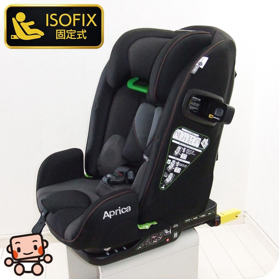 ジュニアシート アップリカ フォームフィット セーフティープラス form fit ISOFIX Aprica ジュニアシート A.