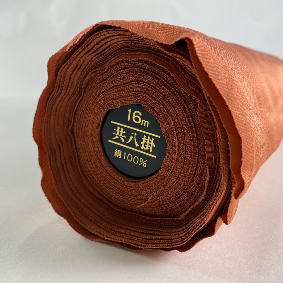 AY反物 秀品 色無地 正絹 中古 反物 秀品 色無地 地紋 青 正絹 【中古】 - メルカリ