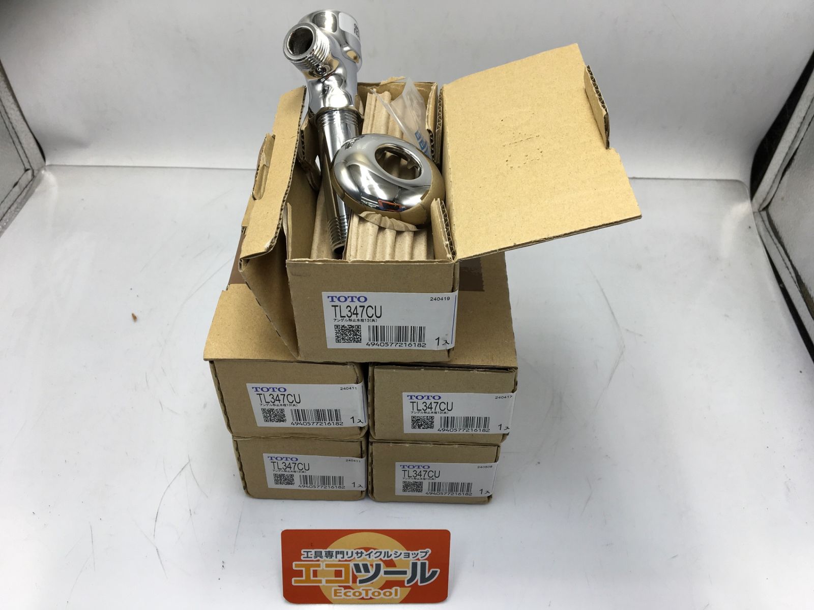 ♥に近い 〇TOTO アングル形止水栓13 TL347CU 5点セット ITVJVRKXUBKS エコツール知立店 M02