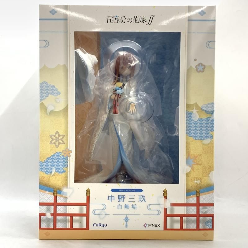 中古】開封/箱破れ)フリュー 中野三玖 白無垢 1/7[10] - メルカリ