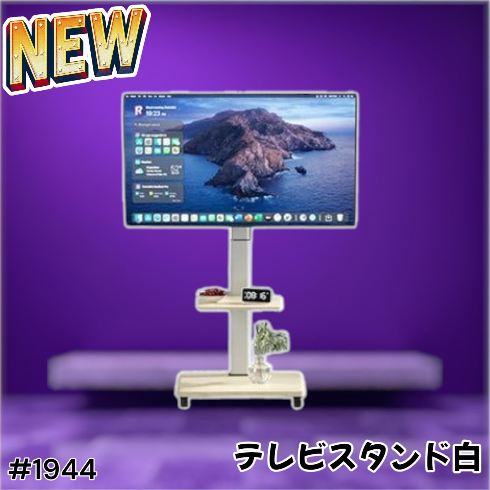 テレビスタンド テレビ台 キャスター付き ホワイト 32~65インチ 1944 テレビスタンド テレビ台 キャスター付 白 壁寄 32 65インチ対応 1944