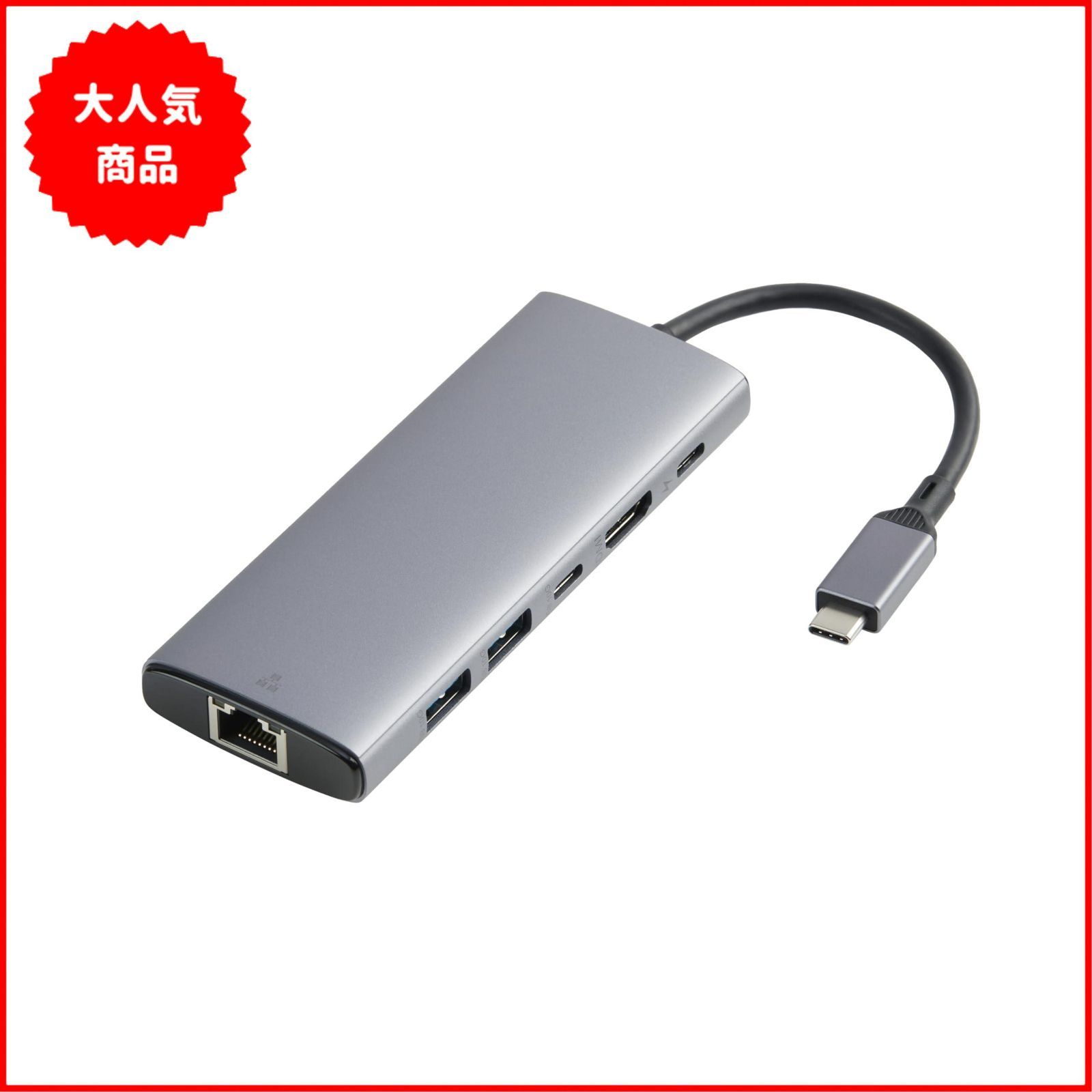 ベーシック 6-in-1 USB-C 3.2 (10G) ハブ、1 USB-C 100W PD入力、USB-A、1 USB-C、HDMI 4K、イーサネット ライトグレー 11.94 x 4.6 x 1.5 cm