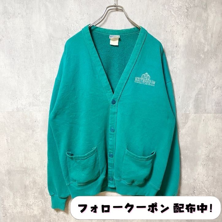 古着 used　JERZEES　ジャージーズ　長袖スウェットカーディガン　ワンポイント刺繍　グリーン　LAS VEGAS　秋冬服
