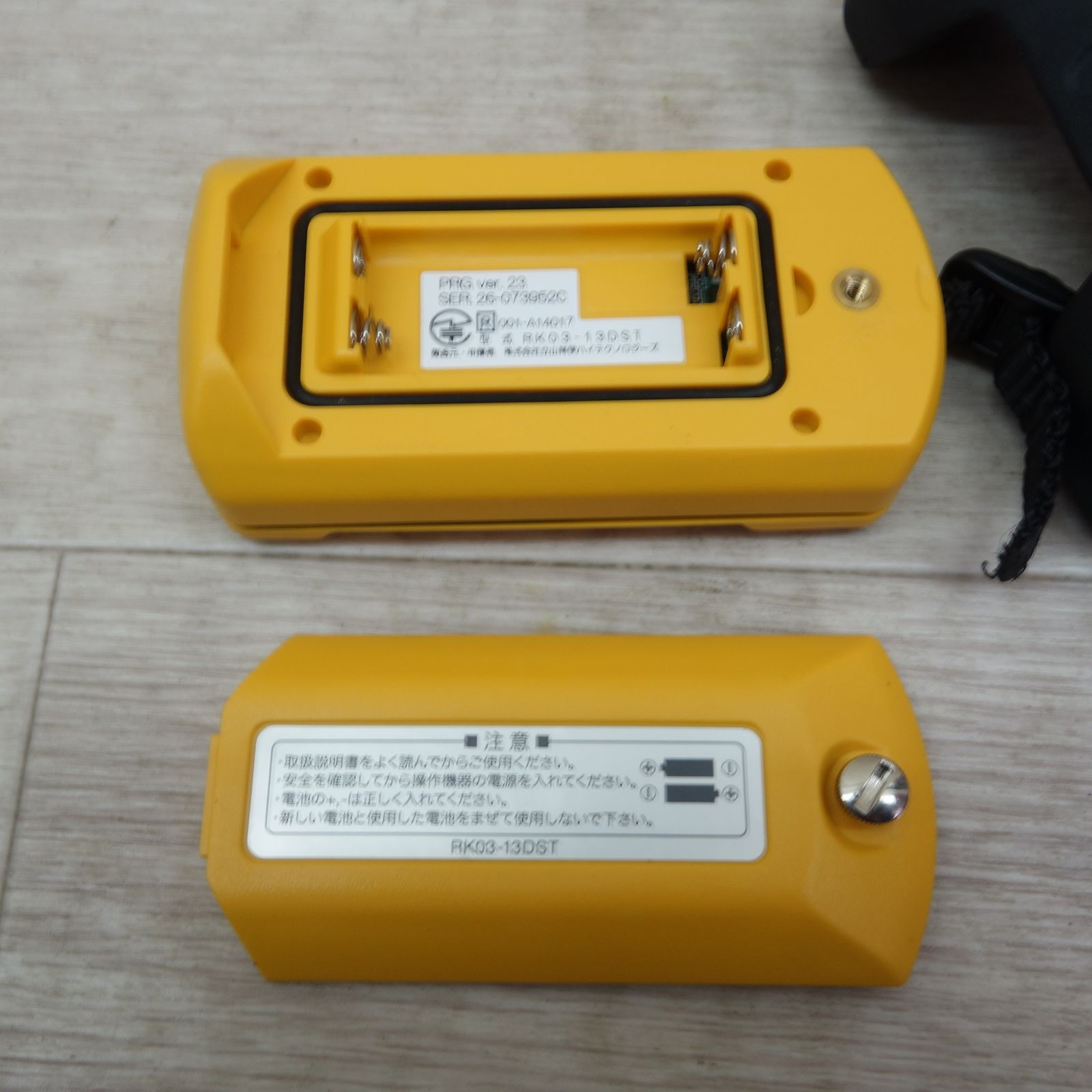 送料無料] 未使用☆日本フルハーフ パワーゲート リモコン RK03-13DST