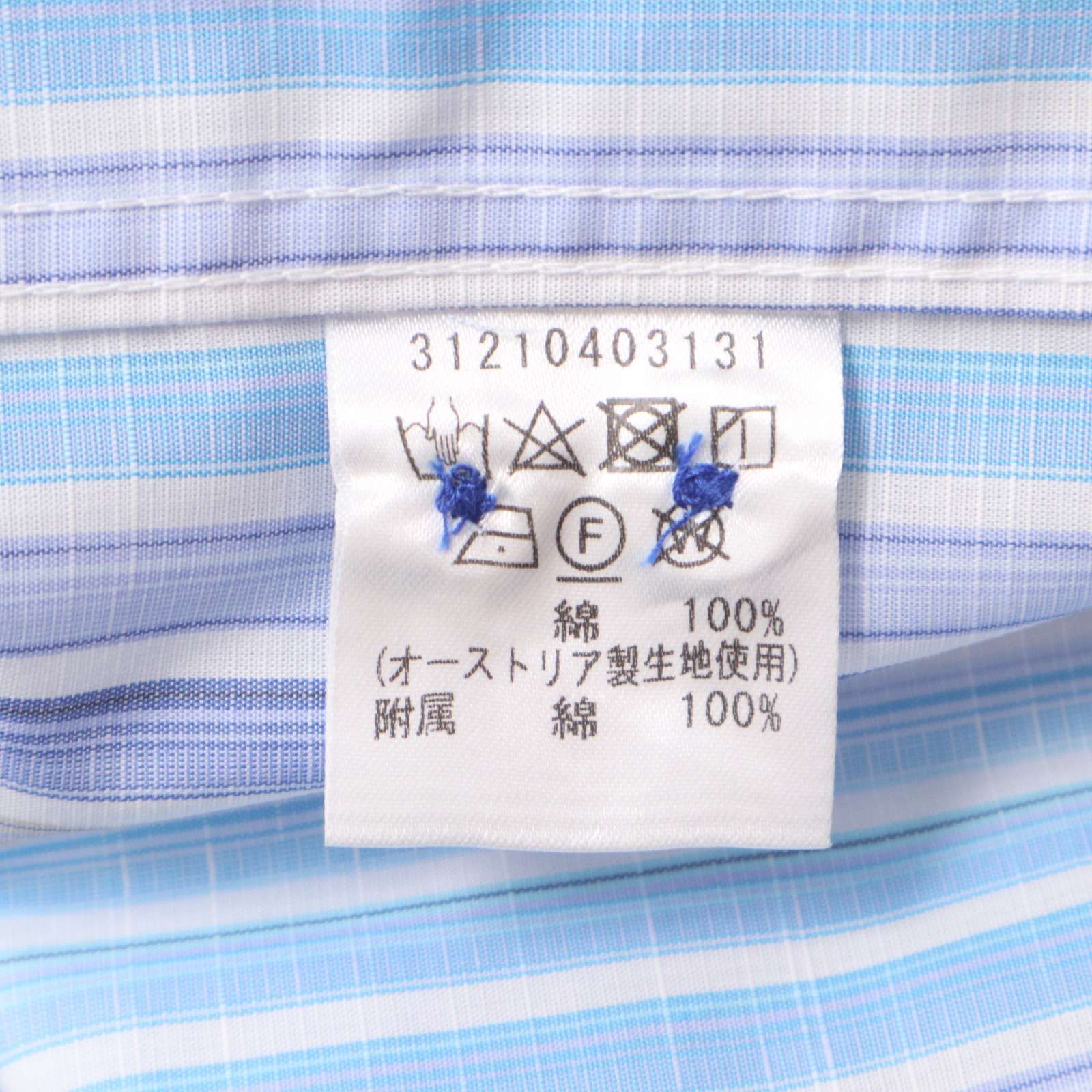 ANGELO GARBASUS アンジェロ ガルバス 春夏 getzner☆ ロゴ刺繍 半袖