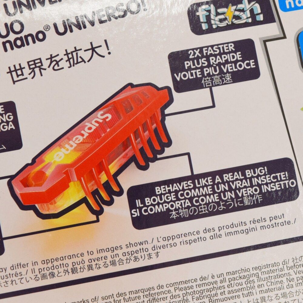 SUPREME (シュプリーム) 21AW HEXBUG nano flash (5 Pack) ヘックス