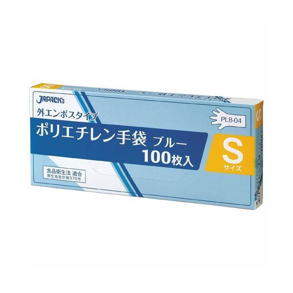模型・プラモデル (値下げ)マイクロロンXA(ベアリング注油剤)