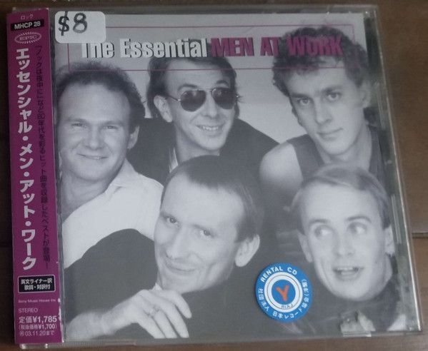 CD V.A. Compilation class―plan B  MTCD1059,cap53 Polystar /00110 CD V.A. Compilation class―plan B MTCD1059,cap53 Polystar /00110