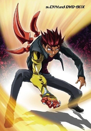 NARUTO 砂の盾 術-57 NARUTOカードゲーム 砂の盾 術-57 ホロ - メルカリ