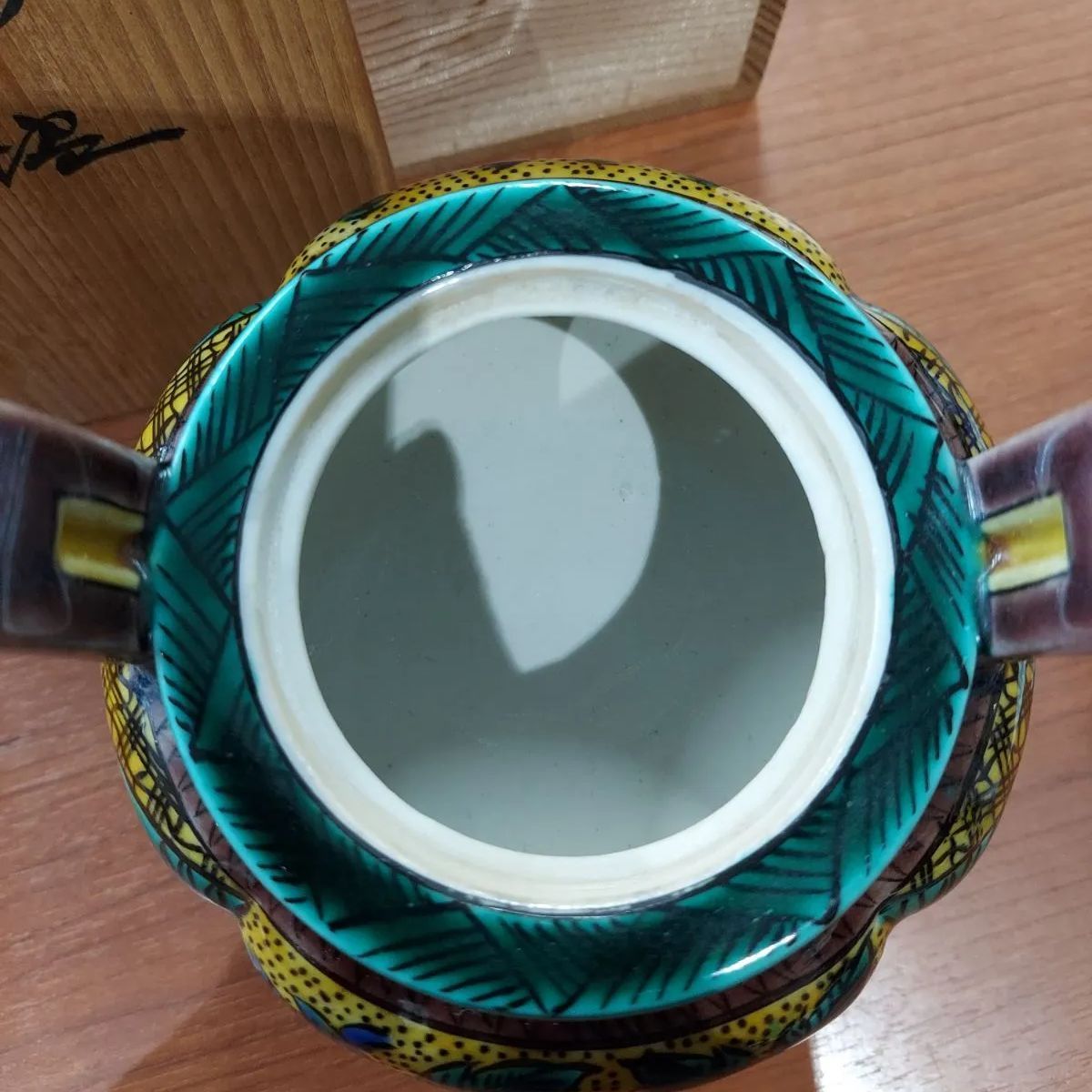 九谷焼 香炉 角福