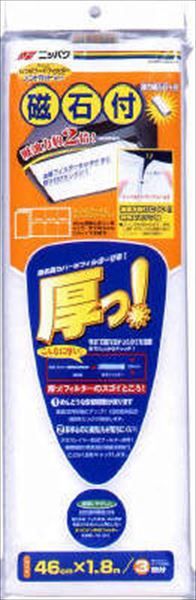 まとめ買い-36点セット 厚っ レンジフードフィルター磁石付 エムエーパッケージング フィルター