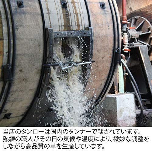 国産 タンロー