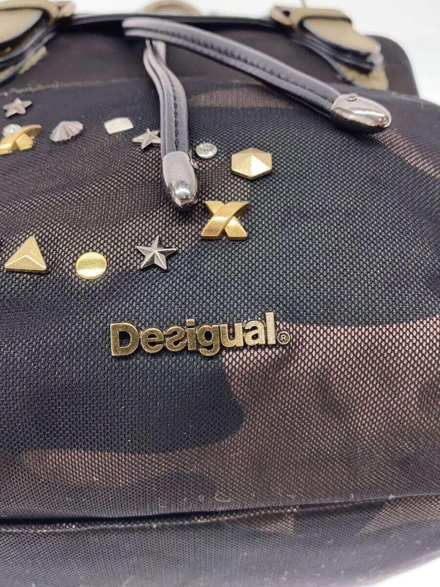 Desigual リュック グリーン 総柄 