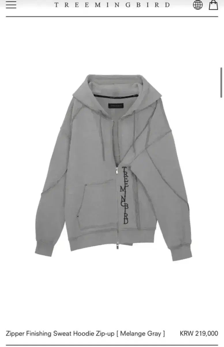 TREEMINGBIRD ジッパー 仕上げ スウェット フーディー ジップアップ