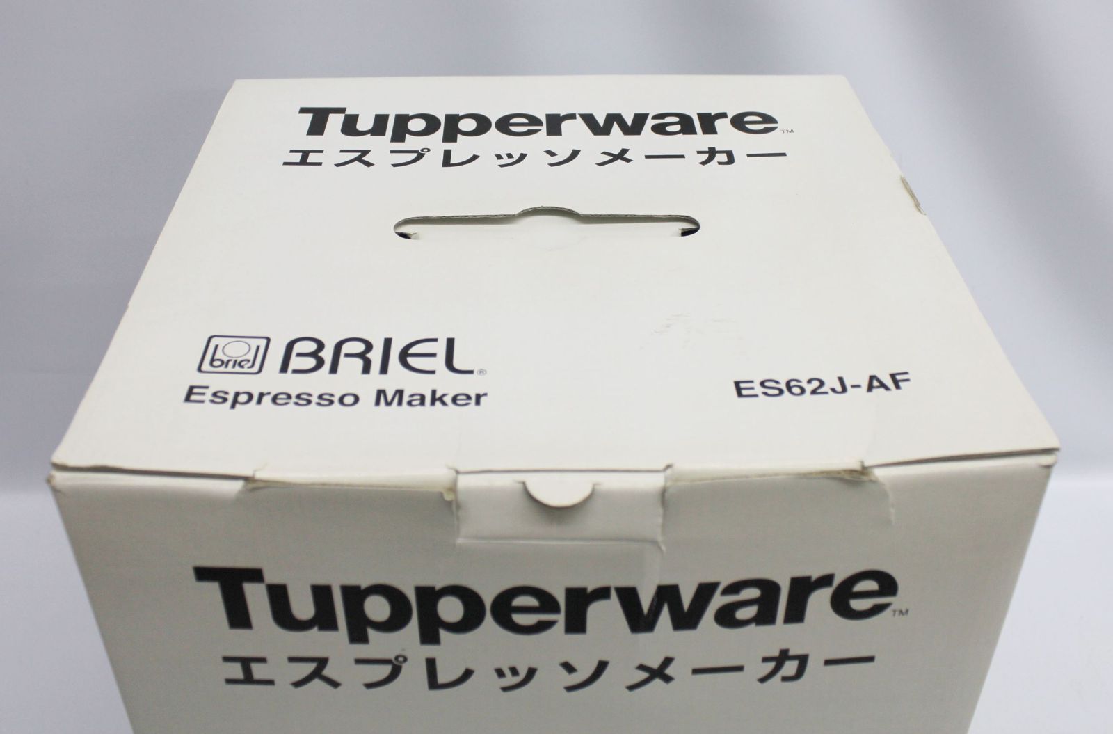 未使用品】BRIEL ｴｽﾌﾟﾚｯｿ・ｶﾌﾟﾁｰﾉﾒｰｶｰ ES62J-AF ｺｰﾋｰﾒｰｶｰ - メルカリ