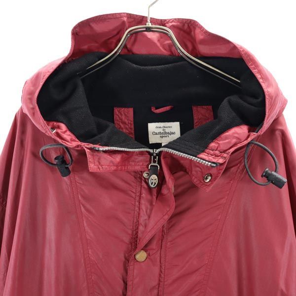 CASTELBAJAC フード付きナイロンジャケット