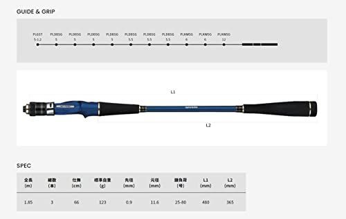 アルファタックル　海人モバイリー　ライトゲーム　73 185M 新品 ライトゲーム 73 185MH アルファタックルAlpha Tackle ロッド 船