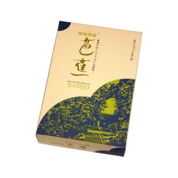0625s 大量‼︎ アンティーク カルト・ド・ヴィジット ジャンク