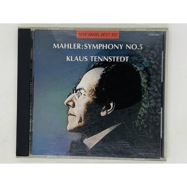 CD MAHLER SYMPHONY NO.5 KLAUS TENNSTEDT / マーラー 交響曲 第5番