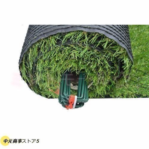 Amazon | 人工芝 2m×10m 芝丈20mm 透水タイプ 防カビ 芝生 ロール 高