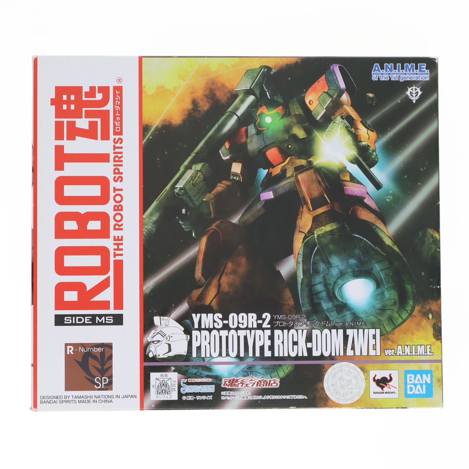 魂ウェブ商店限定 ROBOT魂(SIDE MS) YMS-09R-2 プロトタイプ