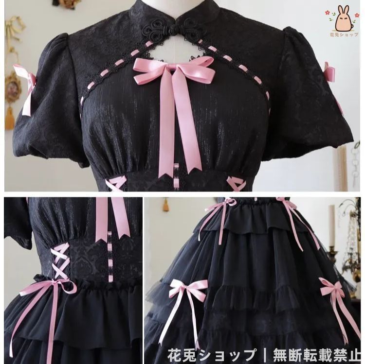 ゴスロリ風