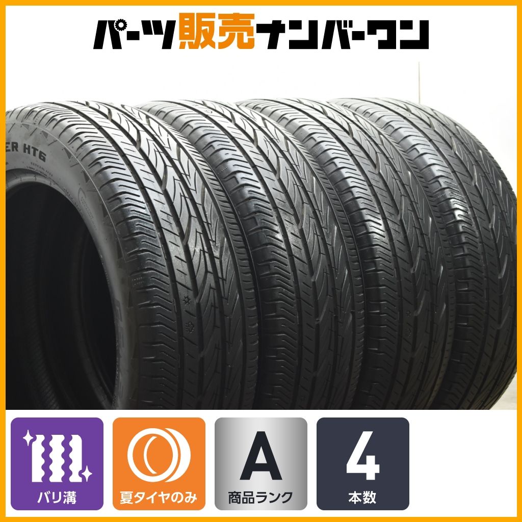 バリ溝 GENERAL GRABBER HT6 225|60R18 4本セット NX ハリアー RAV4 アルファード ヴェルファイア エクストレイル 交換用
