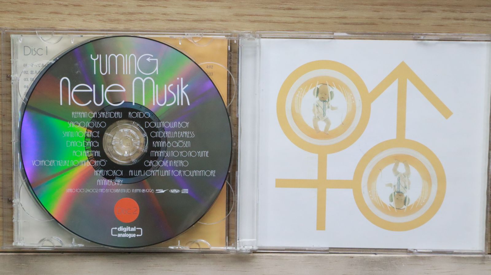 国内盤CD☆松任谷由実/Yumi Matsutoya□ Neue Musik 【TOCT24001