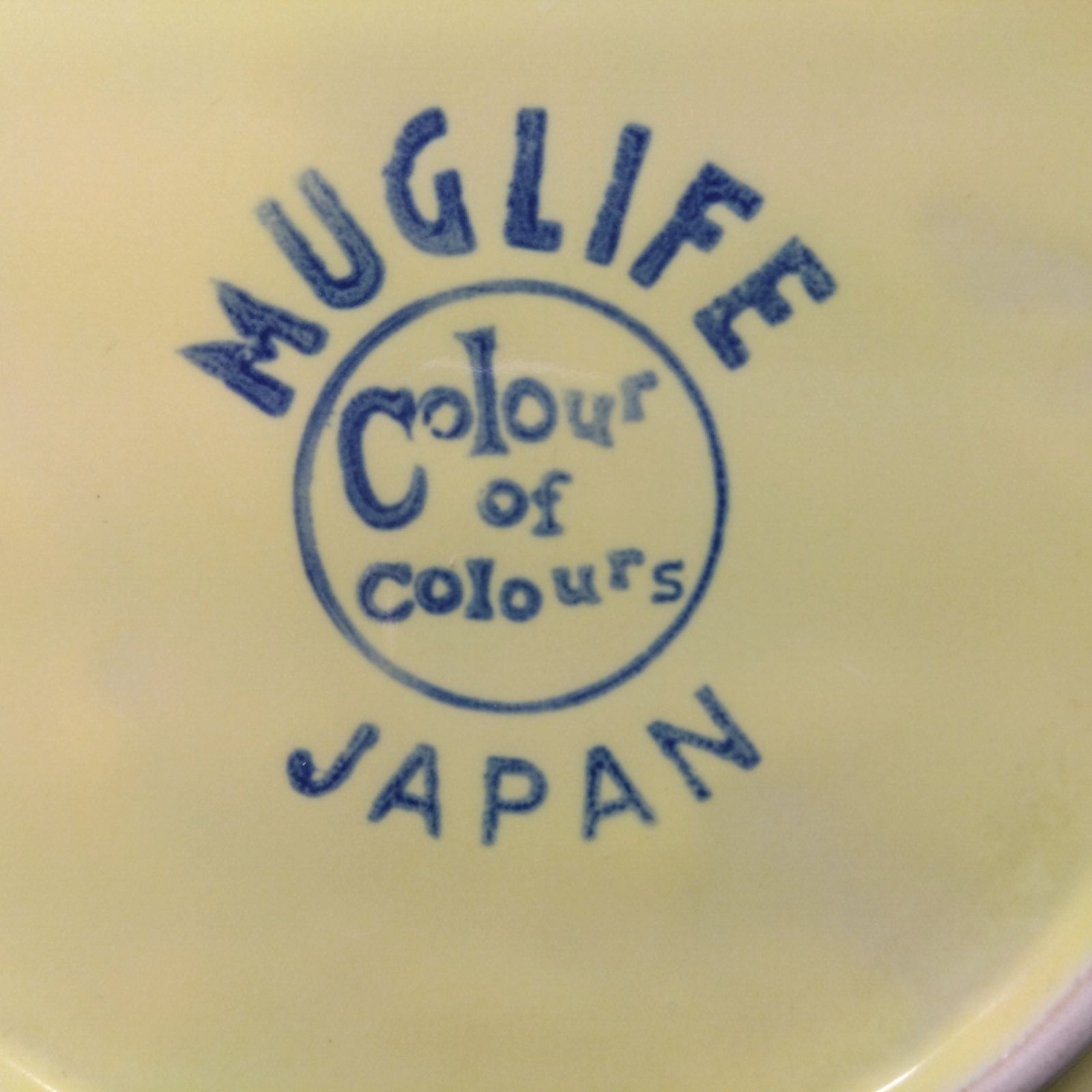 418 MUGLIFE パスタ 皿 2枚 セット - メルカリ