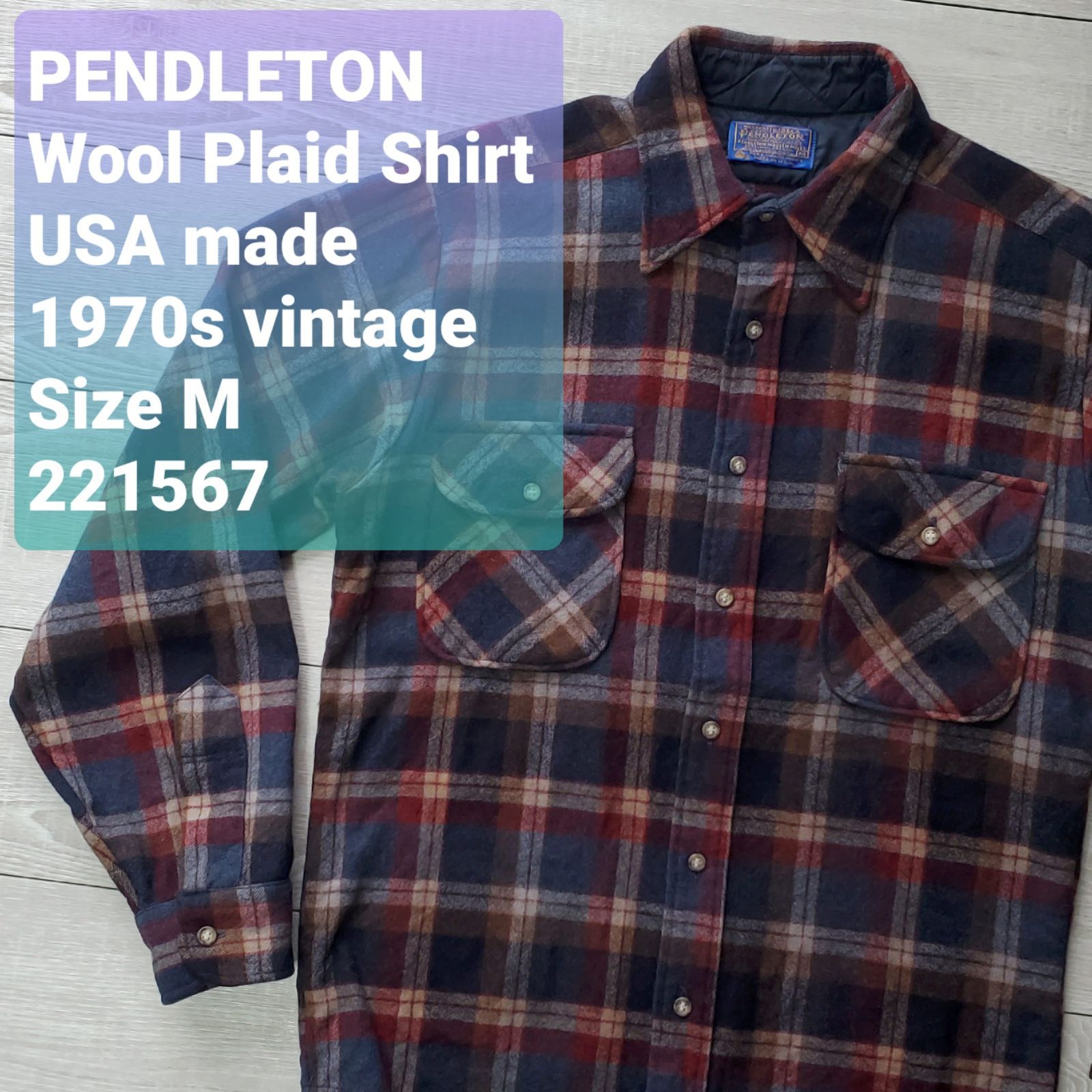 ペンドルトン バージンウールシャツ USA 無地紺 - トップス