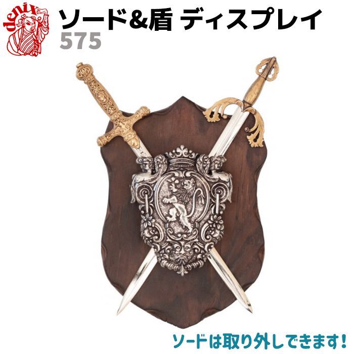 剣 ソード コレクション 金属 レプリカ 装飾 彫金 コスプレ 模造 インテリア 51Q06iueu8L._UF350,350_QL50_.jpg