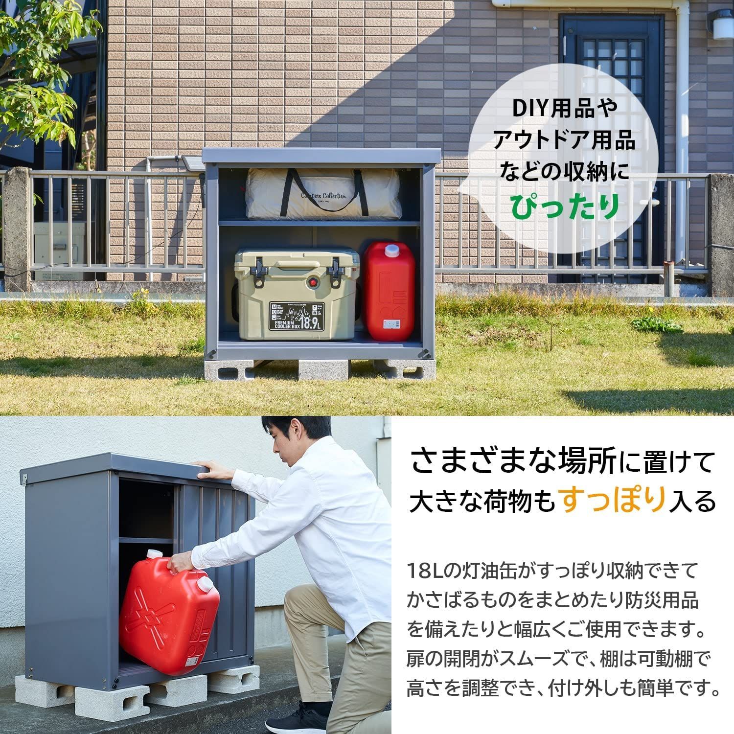 グレー