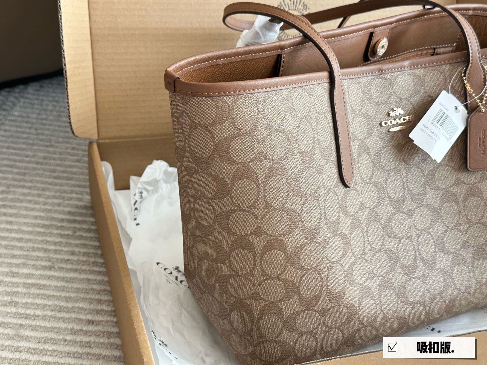 今日特価】Coach シングルサイドシティトートバッグ 国内送料