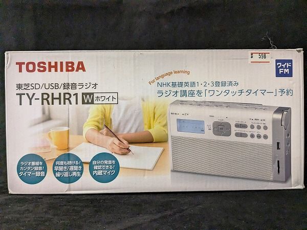 598）【ジャンク品】 東芝 ワイドFM/AMラジオ（ホワイト）TOSHIBA TY