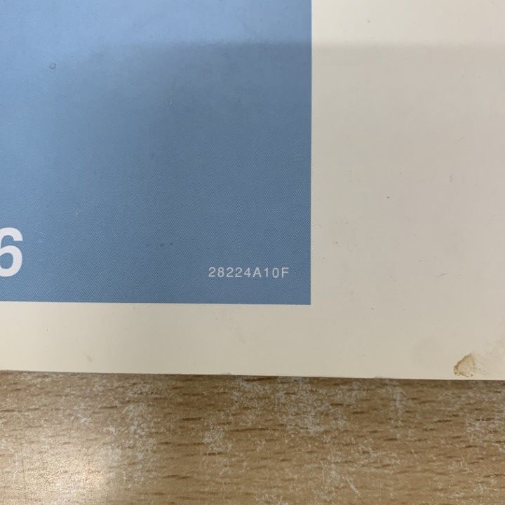 南淡|緑