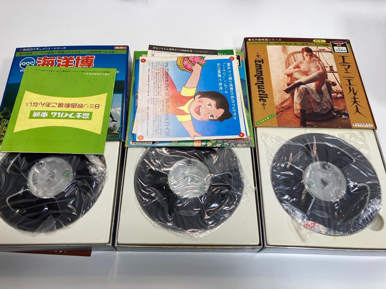 激レア8ミリフィルム世界名作シリーズNo.1アルプスの少女 【公式通販】