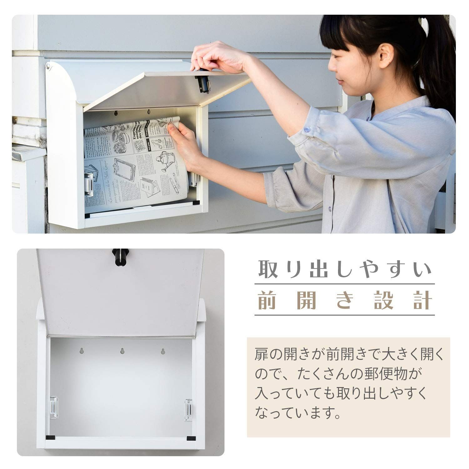 幅38×奥行12×高さ37cm 郵便ポスト|宅配ボックス