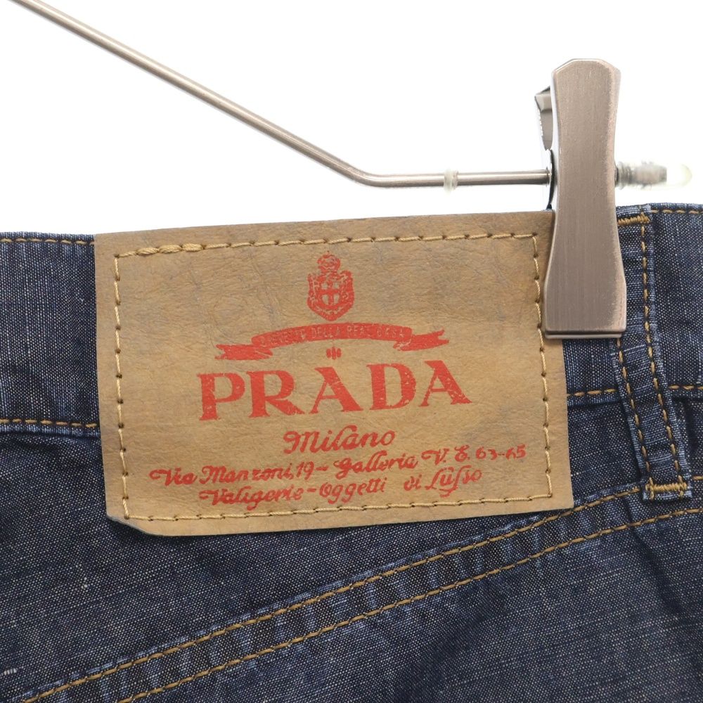 PRADA (プラダ) 24SS 三角ロゴプレート付 5ポケット ローライズ PRADA (プラダ) 24SS 三角ロゴプレート付 5ポケット ローライズ