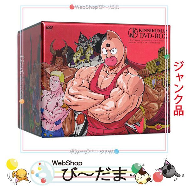 bn:4] 【訳あり】 【ジャンク】 キン肉マン コンプリートDVD-BOX/完全