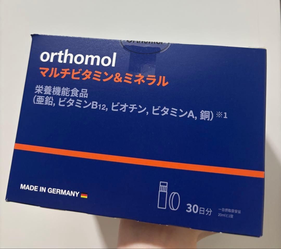 マルチビタミン-ミネラル 30日分