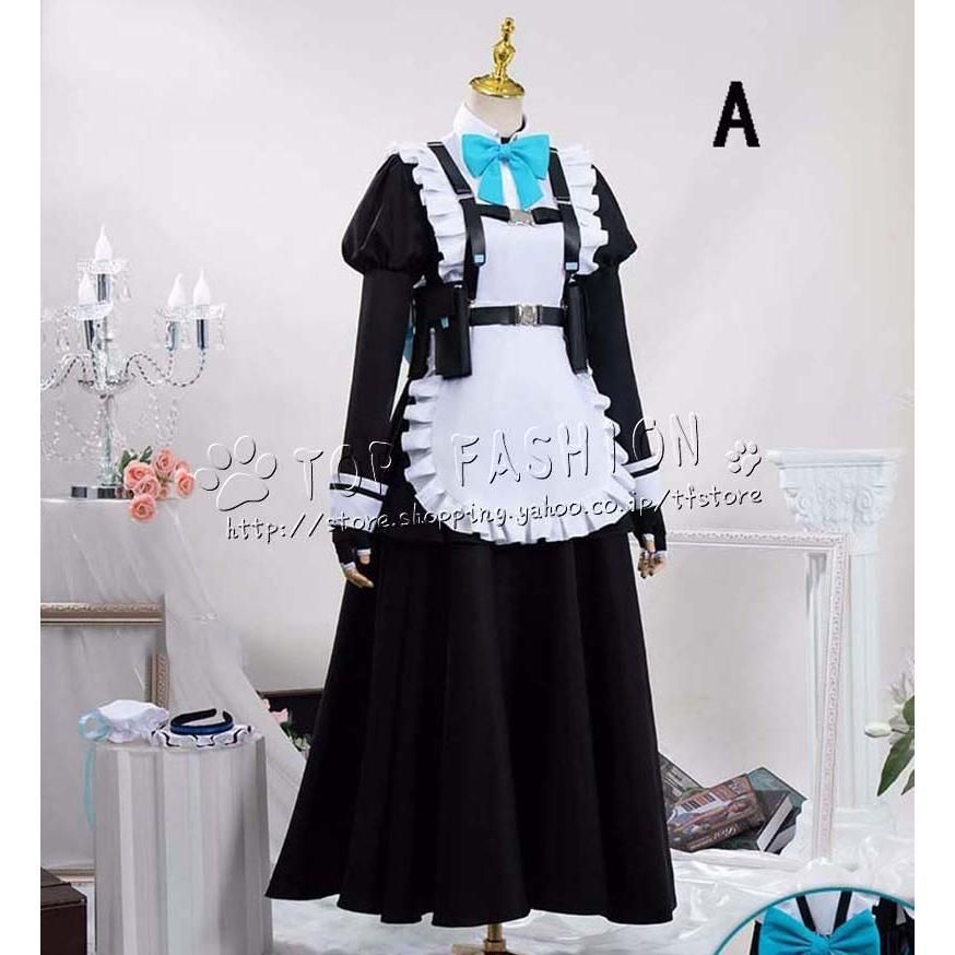 靴 コスチューム