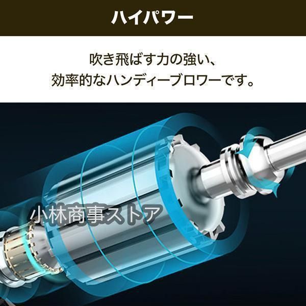ハンディ