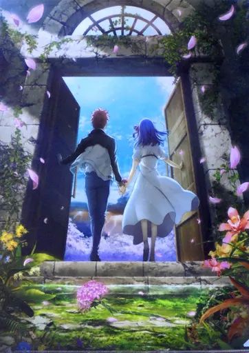 Fate フィナーレ　ランチョンマットケース　間桐桜　ランチョンマット Fate フィナーレ ランチョンマットケース 間桐桜 ランチョン